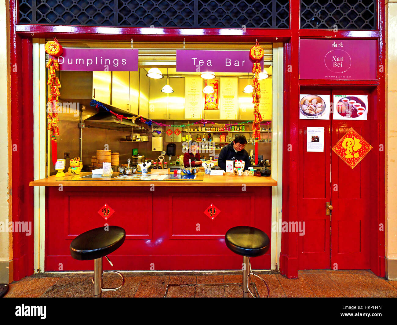 Chinesische Knödel und Tee Bar Café Newcastle Grainger Markt Stockfoto