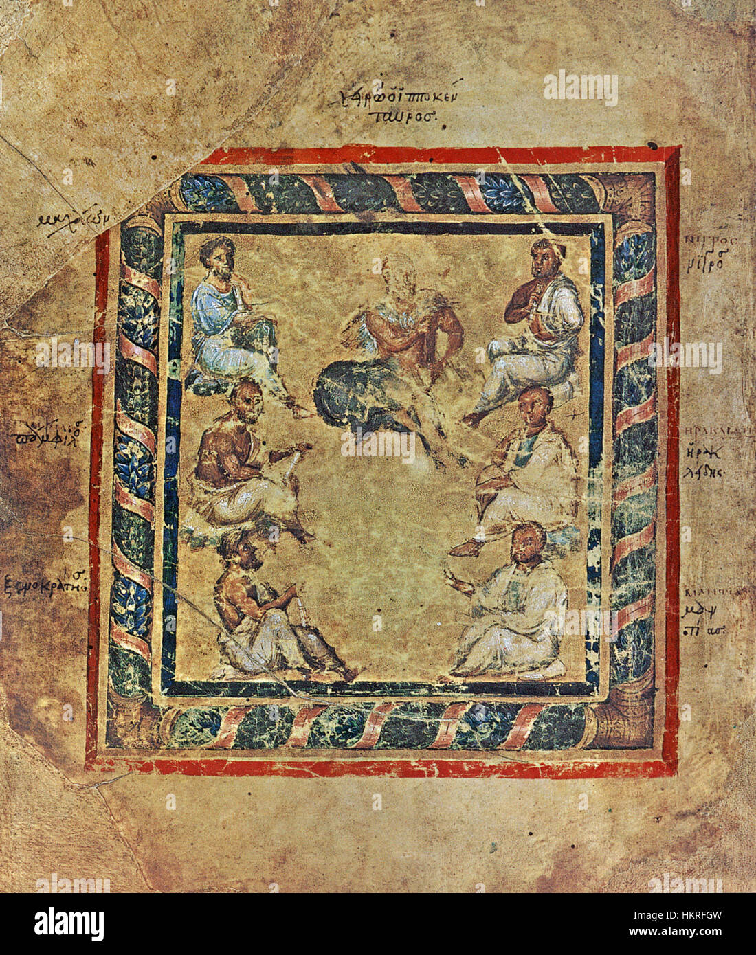 Die Cheirongruppe, ein Teil der Wiener Dioskuriden-Handschrift, ist eine medizinische Illustration aus dem Mittelalter. Es zeigt den detaillierten und wissenschaftlichen Ansatz der botanischen Medizin im Mittelalter. Stockfoto