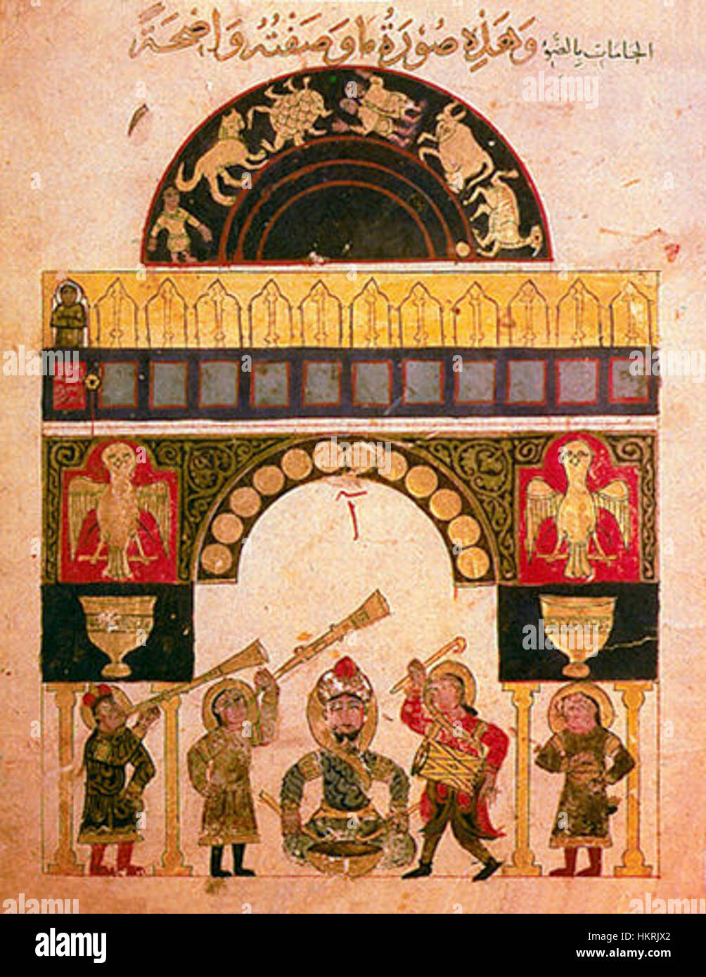 Ein Bild der Uhr von al Jazari, eine bemerkenswerte Erfindung aus dem 12. Jahrhundert. Die Uhr, die vom arabischen Ingenieur al Jazari entworfen wurde, zeigt ein kompliziertes mechanisches Design, das die fortschrittliche Technologie seiner Zeit symbolisiert. Stockfoto