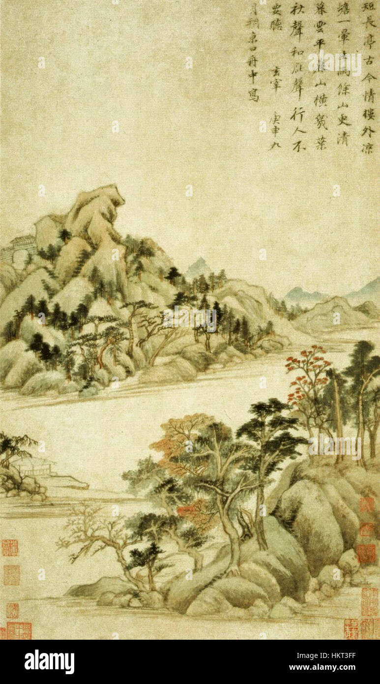 Dong Qichang. Acht Szenen in Autumn.2. Albumblatt. 1620. Shanghai Museum. Stockfoto