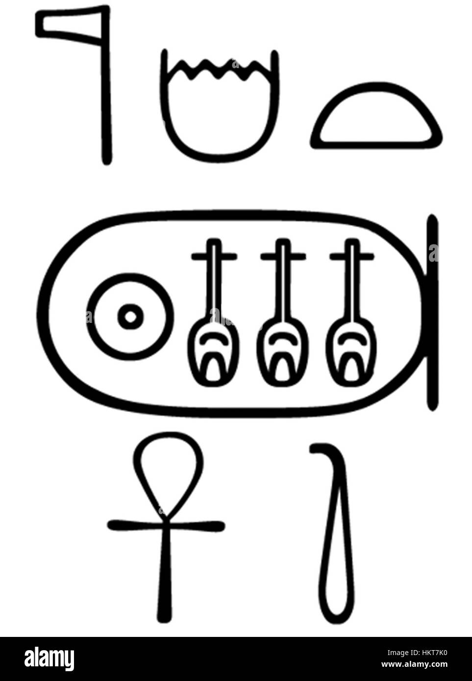 Dieser Scarab, der der Herrschaft von Neferu-Re zugeschrieben wird, ist ein Beispiel für altägyptische Handwerkskunst. Die detaillierte Gravur auf dem Scarab bietet einen Einblick in die künstlerischen und symbolischen Praktiken der altägyptischen Kultur. Stockfoto