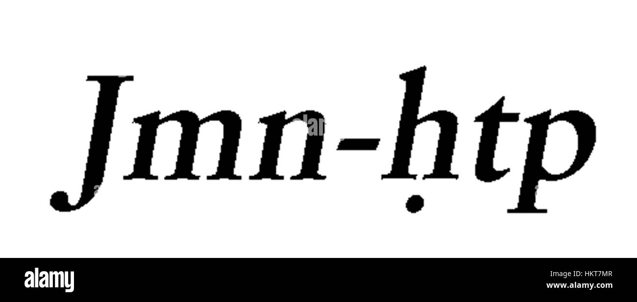 Dieser ägyptische Scarab, benannt als Walters 4274, zeigt komplizierte Schnitzereien eines Vogels und Papyrus. Der Scarab ist ein ikonisches Stück alten ägyptischen Schmuck, oft mit Schutz und Wiedergeburt verbunden, symbolisiert das Jenseits und die göttliche Macht. Stockfoto