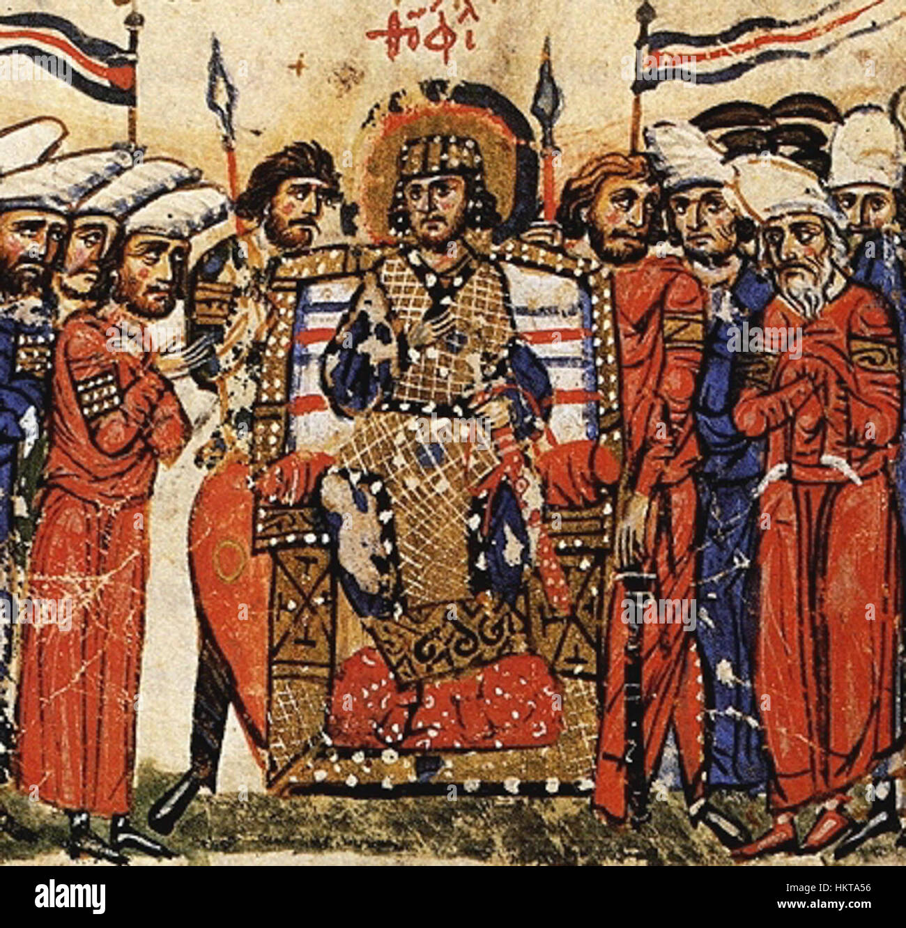 Kaiser Theophilos Chronik von John Skylitzes Stockfoto