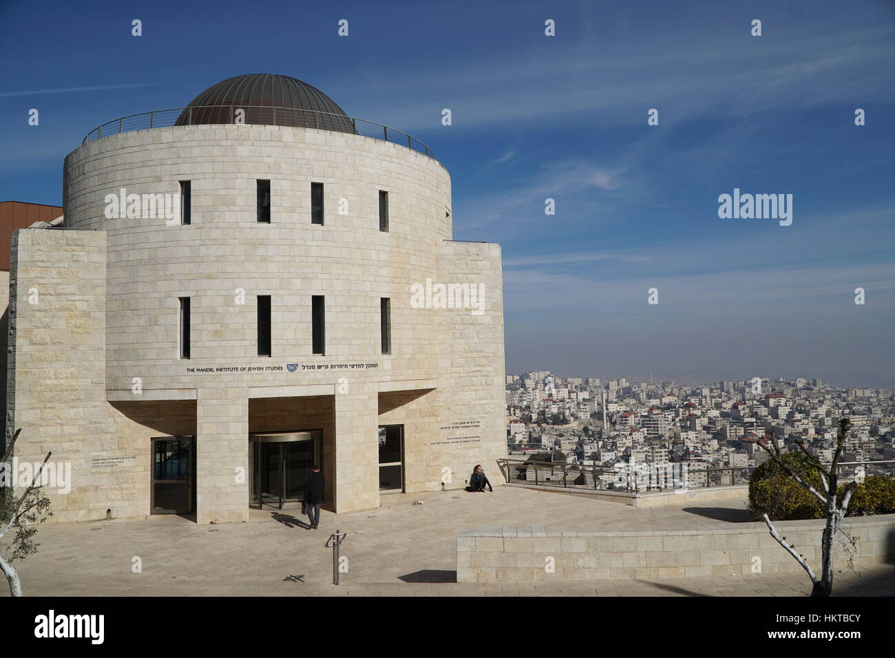 Hebrew University, Jerusalem, Israel Stockfoto