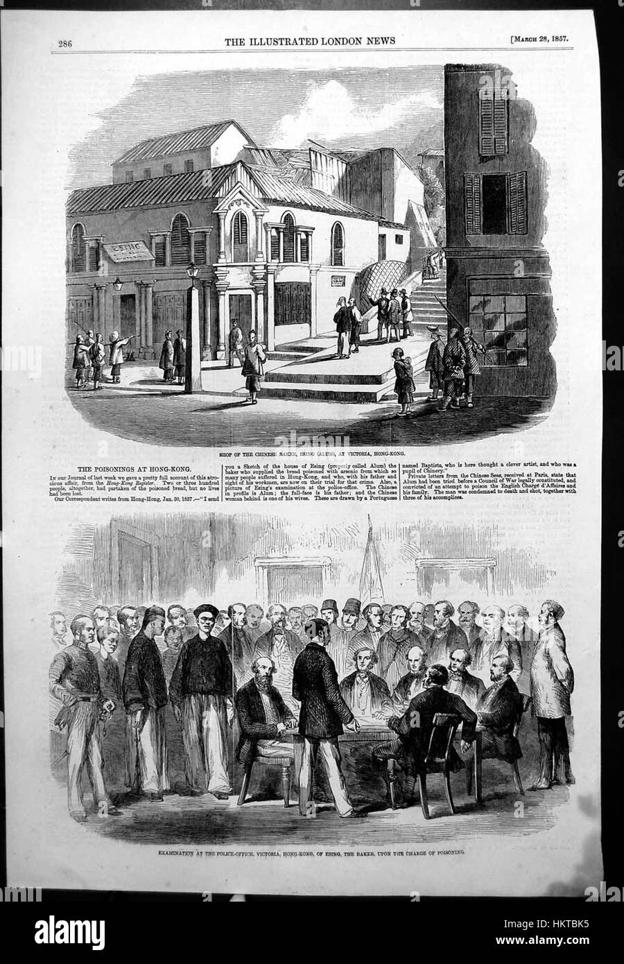 Der *Esing Bakery Incident* bezieht sich auf ein bemerkenswertes Ereignis in der Geschichte, bei dem eine Bäckerei in Esing in eine kontroverse Situation verwickelt war. Der Vorfall ist in historischen Aufzeichnungen als ein Spiegelbild der gesellschaftlichen und politischen Spannungen der Zeit dokumentiert. Stockfoto