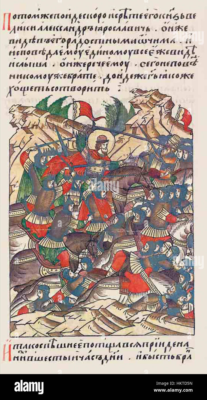 *Facial Chronicle - B.06, S.028* zeigt die Schlacht bei Neva, eine bedeutende militärische Konfrontation zwischen schwedischen und russischen Streitkräften im Jahr 1240. Das Kunstwerk fängt den intensiven Kampf und die historische Bedeutung der Schlacht in der russischen Geschichte ein. Stockfoto