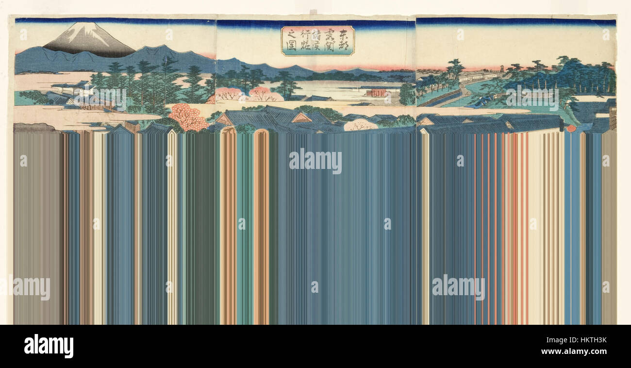 Dieses Gemälde zeigt die formelle Prozession eines Feudalherrn im Bezirk Kasumigaseki in Edo, Japan. Das Stück reflektiert die kulturellen Praktiken der Edo-Zeit in der japanischen Geschichte. Stockfoto