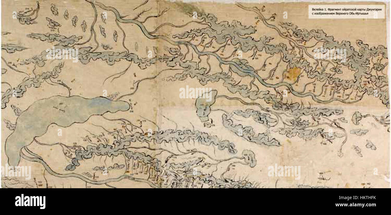 Dieses Fragment einer mittelalterlichen Oirat-Karte zeigt wichtige Flüsse und geographische Besonderheiten Zentralasiens, einschließlich des Balchash-Sees und der ob, Irtysh und Ili. Die Karte reflektiert das kartographische Wissen der Oirat und ihre Verbindung zum Land im Mittelalter. Stockfoto