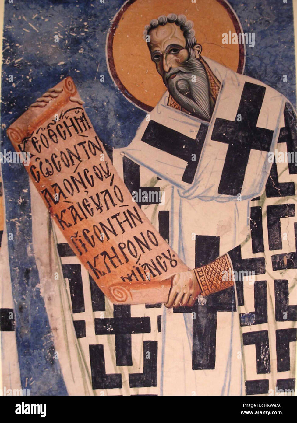 Dieses Fresko aus der Kirche St. Georg in Kurbinovo, Nordmakedonien, ist ein Schlüsselbeispiel mittelalterlicher byzantinischer Kunst. Es stammt aus dem 12. Jahrhundert und zeigt religiöse Themen mit komplizierter Ikonographie und lebhaften Farben. Das Fresko fängt biblische Geschichten und Heilige ein und bietet einen Einblick in die künstlerischen Traditionen dieser Zeit. Stockfoto