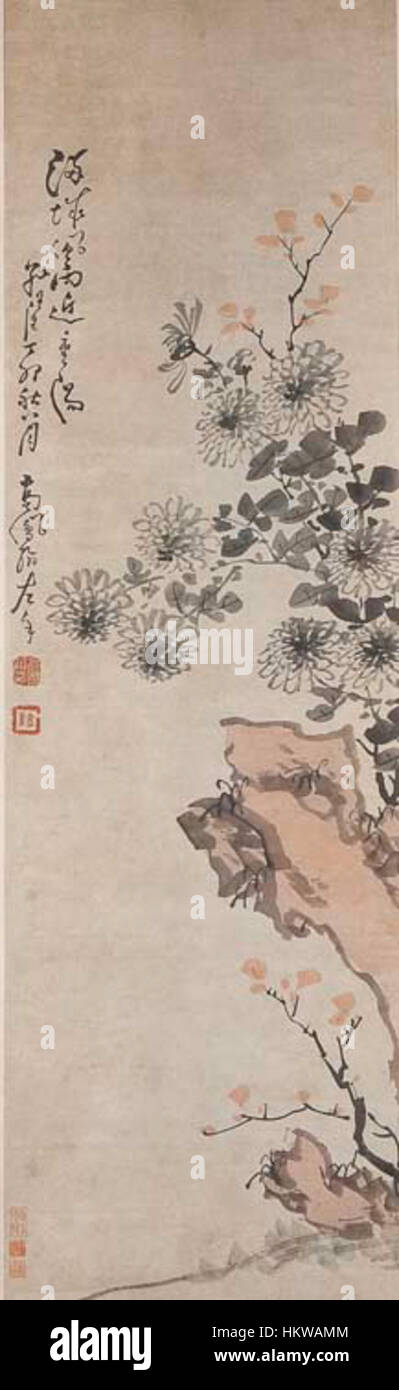Gao Fenghan (Kao Feng-Han), China, Qing Dynastie (1644-9111), datiert 1747, hängenden Schriftrolle; Tinte und Farbe auf Papier Stockfoto