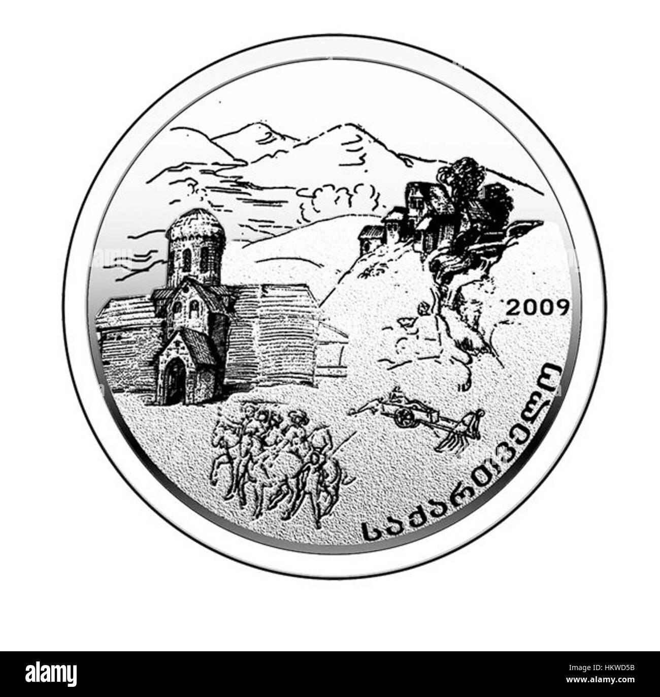 Die 2009 geprägte Georgia 10-Lari-Silbermünze zeigt die emblematischen Symbole des Landes und zeigt komplizierte Designarbeiten. Es ist eine Gedenkmünze, die Georgiens Erbe und Nationalstolz feiert. Stockfoto