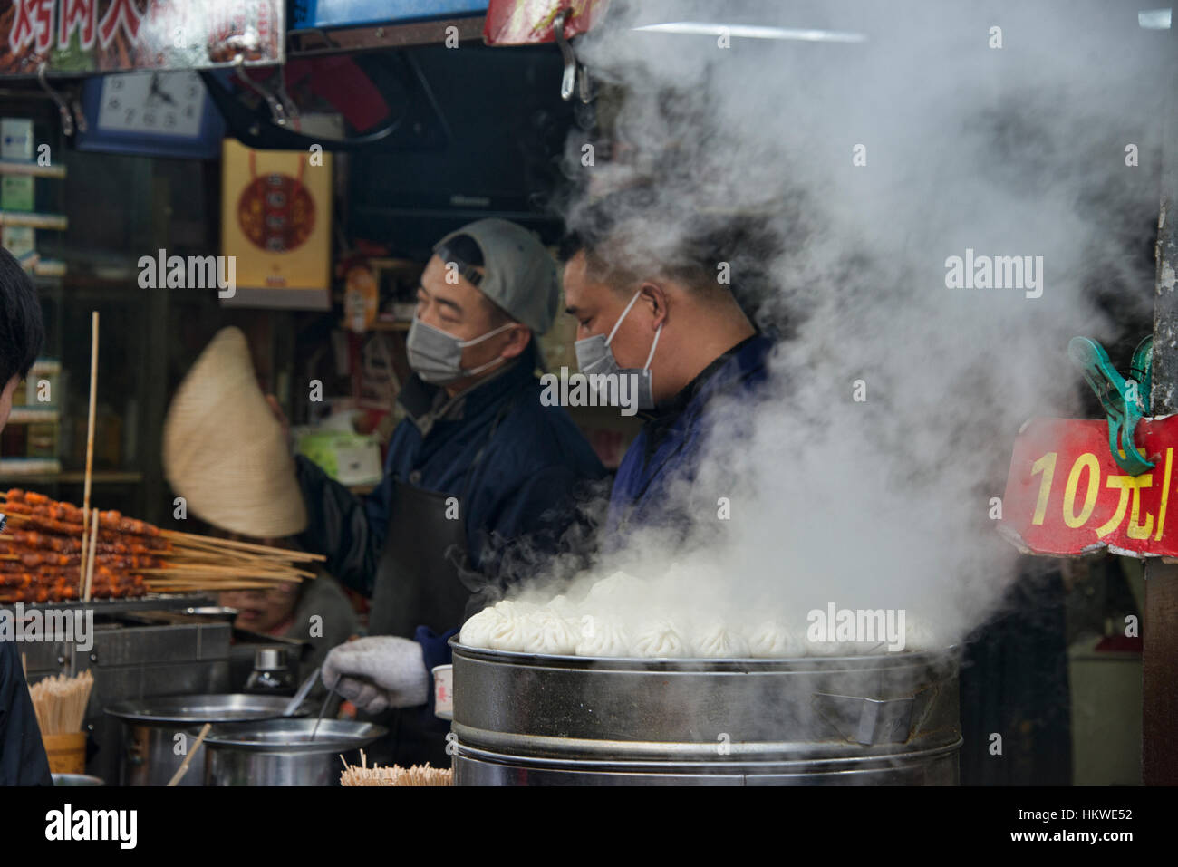 Gedünstete Teigtaschen, Hangzhou, China Stockfoto