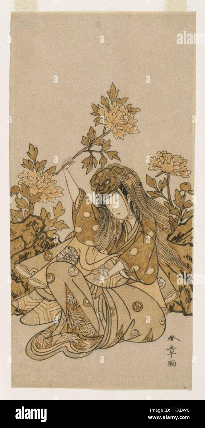 *Shakyo Odori* von Katsukawa Shunsho zeigt eine traditionelle japanische Tanzaufführung, die die Eleganz und kulturelle Bedeutung dieser antiken Kunstform unterstreicht. Das Kunstwerk hebt die anmutige Bewegung und Kleidung der Künstler hervor. Stockfoto