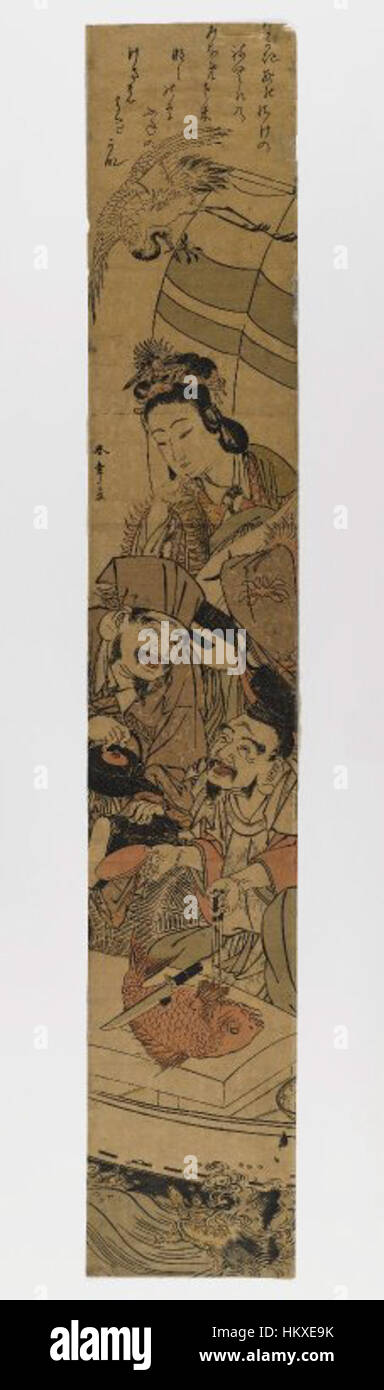 Takarabune, gemalt von Katsukawa Shunsho, ist ein klassisches Beispiel japanischer Ukiyo-e-Kunst. Das Bild zeigt das Schatzschiff, ein Symbol für Glück und Wohlstand in der japanischen Kultur, oft verbunden mit Neujahrsfeiern. Stockfoto