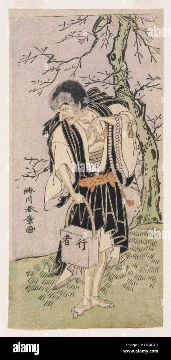 Katsukawa Shunshos Porträt des Schauspielers Ichikawa Danjuro V. als Raigo Ajari zeigt den lebendigen Ausdruck und die Aufführung des traditionellen Kabuki-Theaters. Das Kunstwerk unterstreicht die dramatische Präsenz und das theatralische Kostüm der Figur. Stockfoto