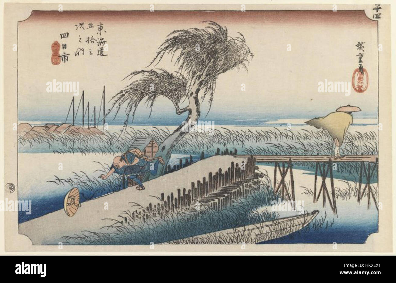 Brooklyn Museum - Yokkaichi San Cho Kwa Station 44 - Utagawa Hiroshige (Ando) Stockfoto