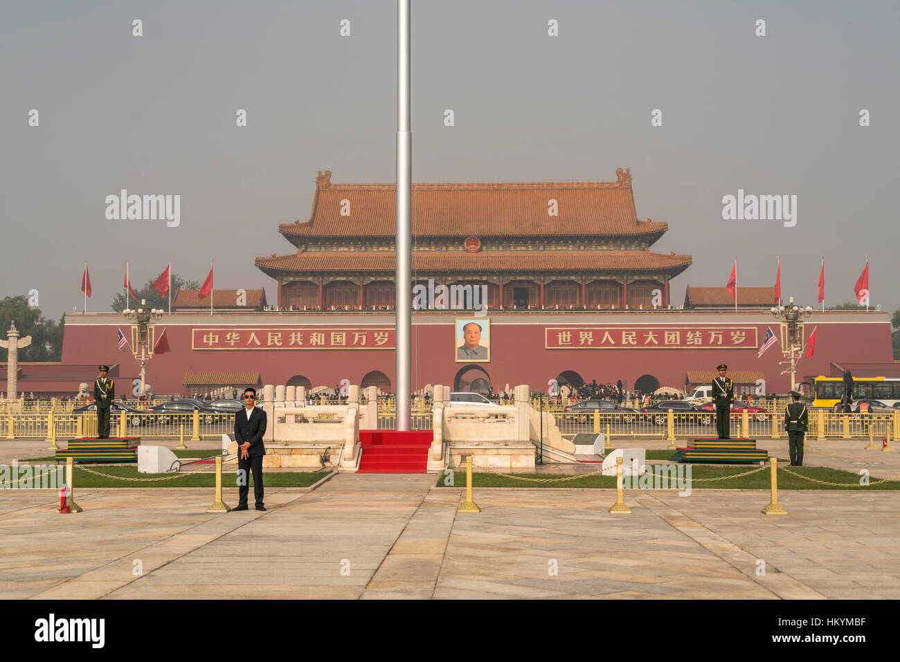 Nationalflagge auf dem Tiananmen-Platz, Peking, Volksrepublik China, Asien Stockfoto