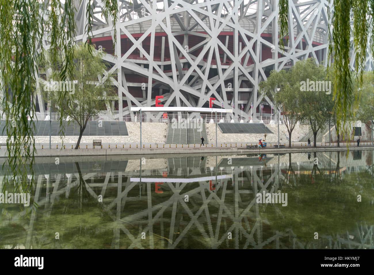 Nationalstadion, Olympiapark Peking, Volksrepublik China, Asien Stockfoto