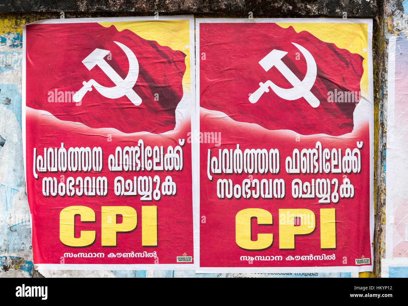 Communist Party of India (CPI) Plakate in Kerala Stockfoto