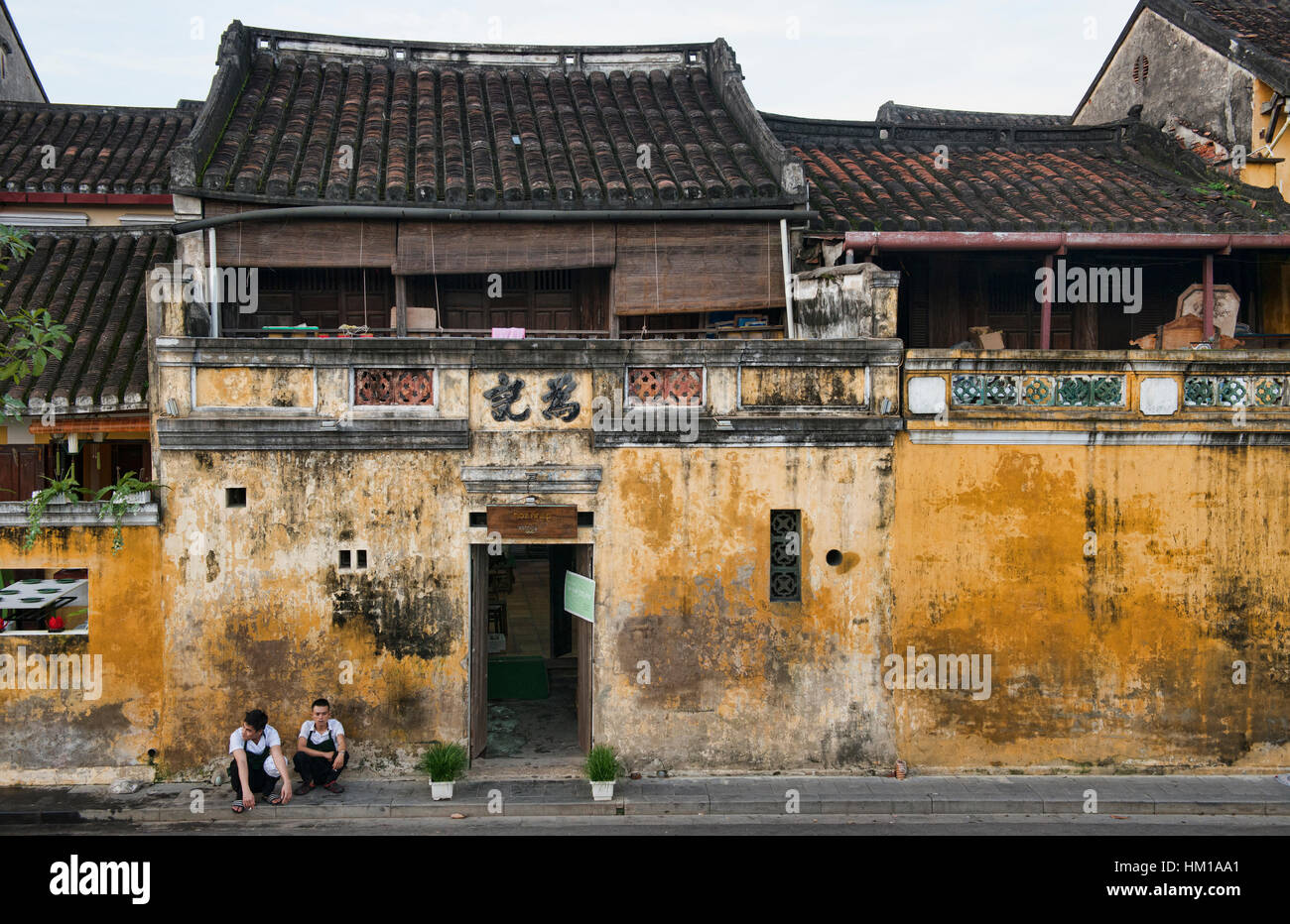Den gelben Wänden von der malerischen Altstadt von Hoi an An, Vietnam Stockfoto