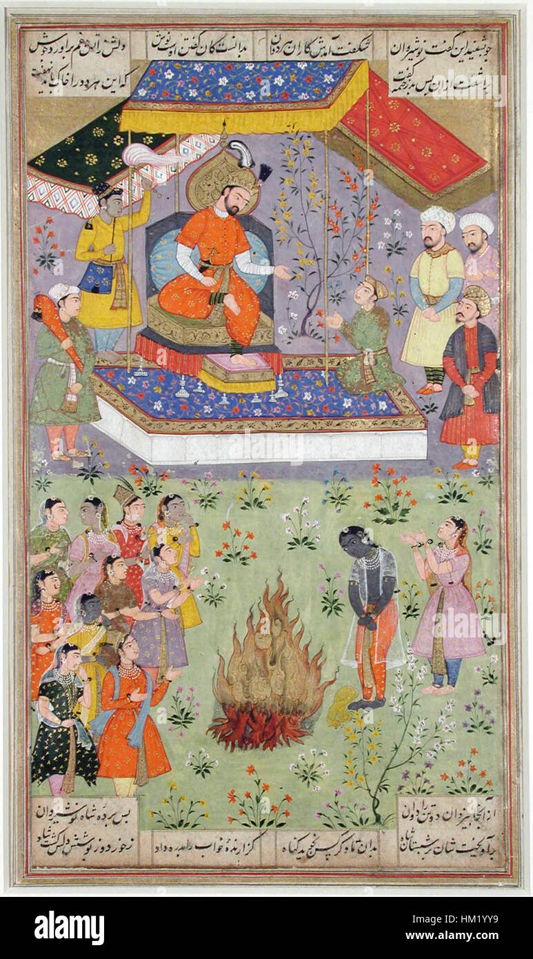 Dieses Kunstwerk zeigt den persischen König Nurshirvan, der zwei Verbrecher zur öffentlichen Strafe verurteilt, um andere abzuschrecken. Das Bild zeigt einen dramatischen Moment der Gerechtigkeit und Autorität. Stockfoto