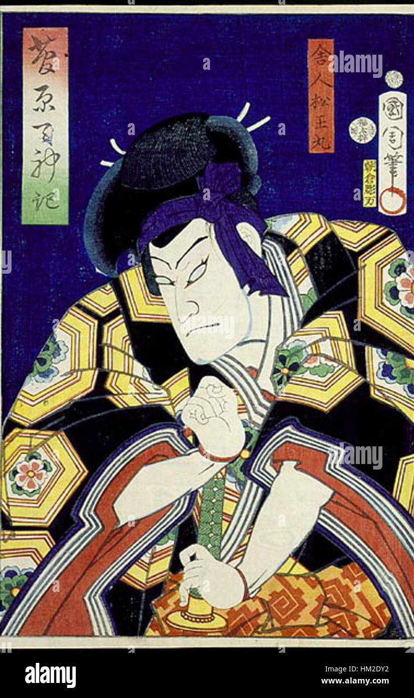 Das Kunstwerk „Kabuki-Schauspieler“ fängt die dynamische Performance eines traditionellen japanischen Kabuki-Schauspielers ein und zeigt die lebendigen Farben und den theatralischen Ausdruck dieser kulturellen Kunstform. Stockfoto