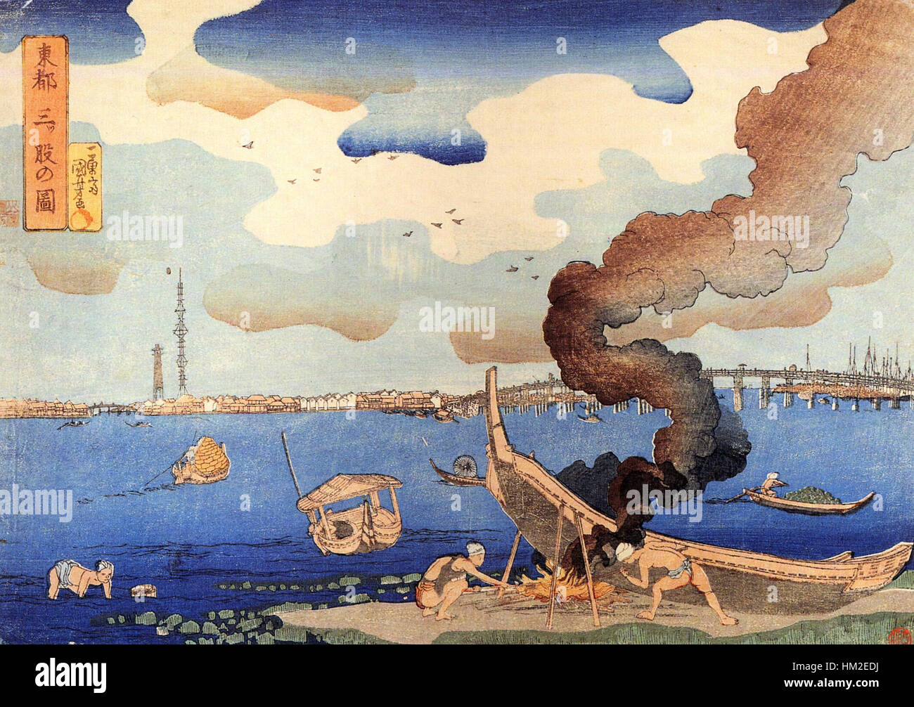 Dieser Druck von Kuniyoshi Utagawa zeigt Arbeiter, die Boote abdichten, eine wesentliche Aufgabe im maritimen Leben. Die dynamische Zusammensetzung erfasst die Energie der Arbeiter und den detaillierten Prozess der Bootswartung. Stockfoto