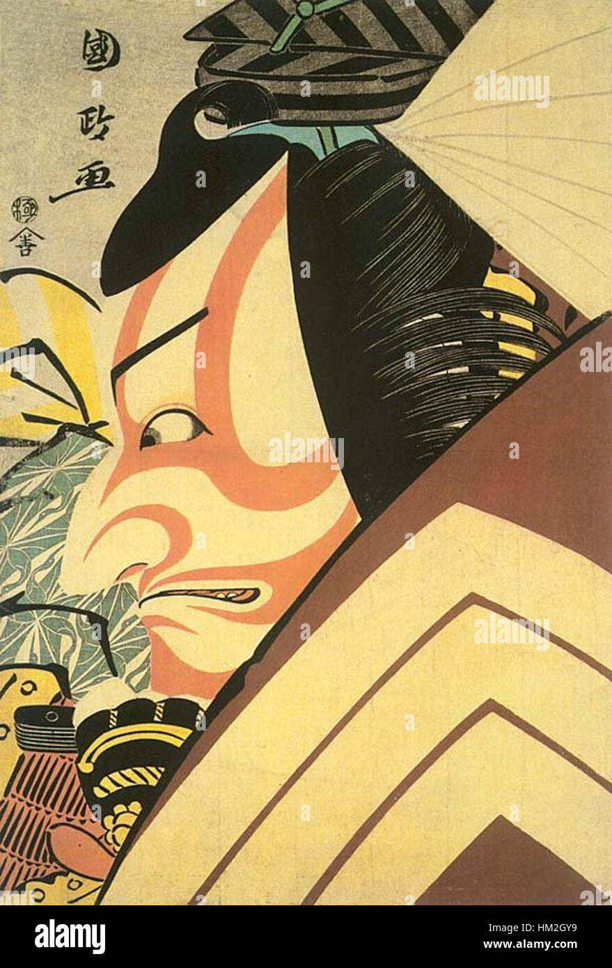 Kunimasa - Taikan, der Schauspieler Ichikawa Ebizo in einer Shibaraku Rolle, 1796 Stockfoto