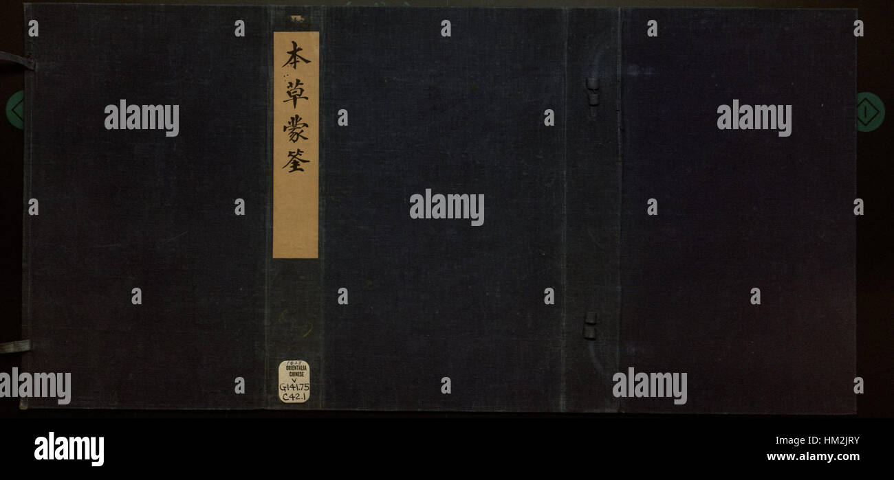 Die „Illustrated Primer to the Materia Medica“ ist ein ausführliches Werk mit medizinischen Illustrationen von Pflanzen und Kräutern, die in der traditionellen Medizin verwendet werden. Die Abbildungen sind wissenschaftlich korrekt und geben Einblicke in historische medizinische Praktiken und den Einsatz von Naturheilmitteln. Stockfoto