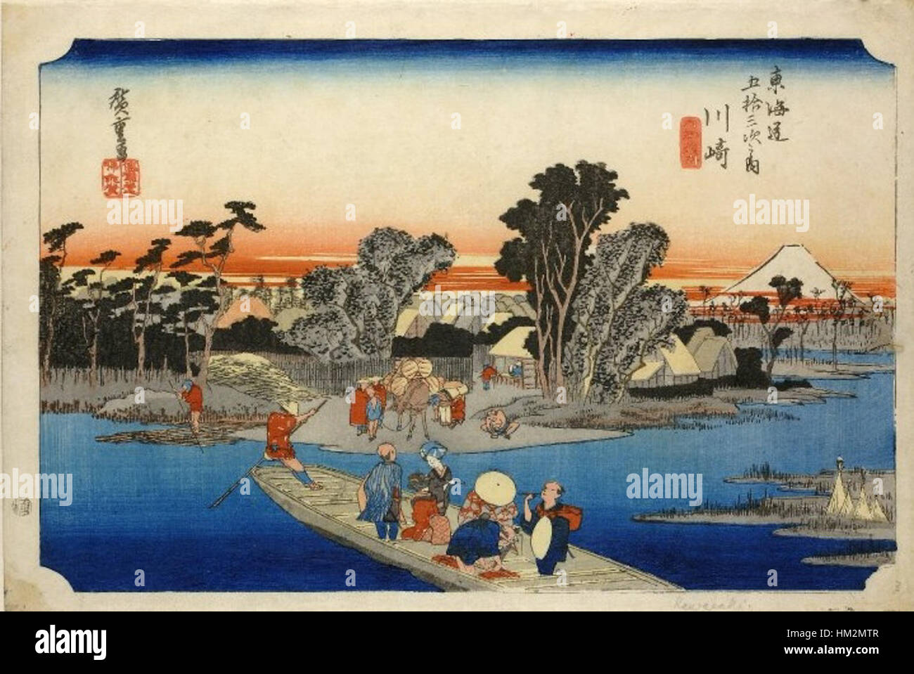 Dieser Druck von Hiroshige, der Teil der *53 Stationen der Tōkaidō*-Serie ist, zeigt den Bahnhof in Kawasaki und erfasst die lebendige Szene japanischer Reisen und Landschaften des 19. Jahrhunderts. Stockfoto