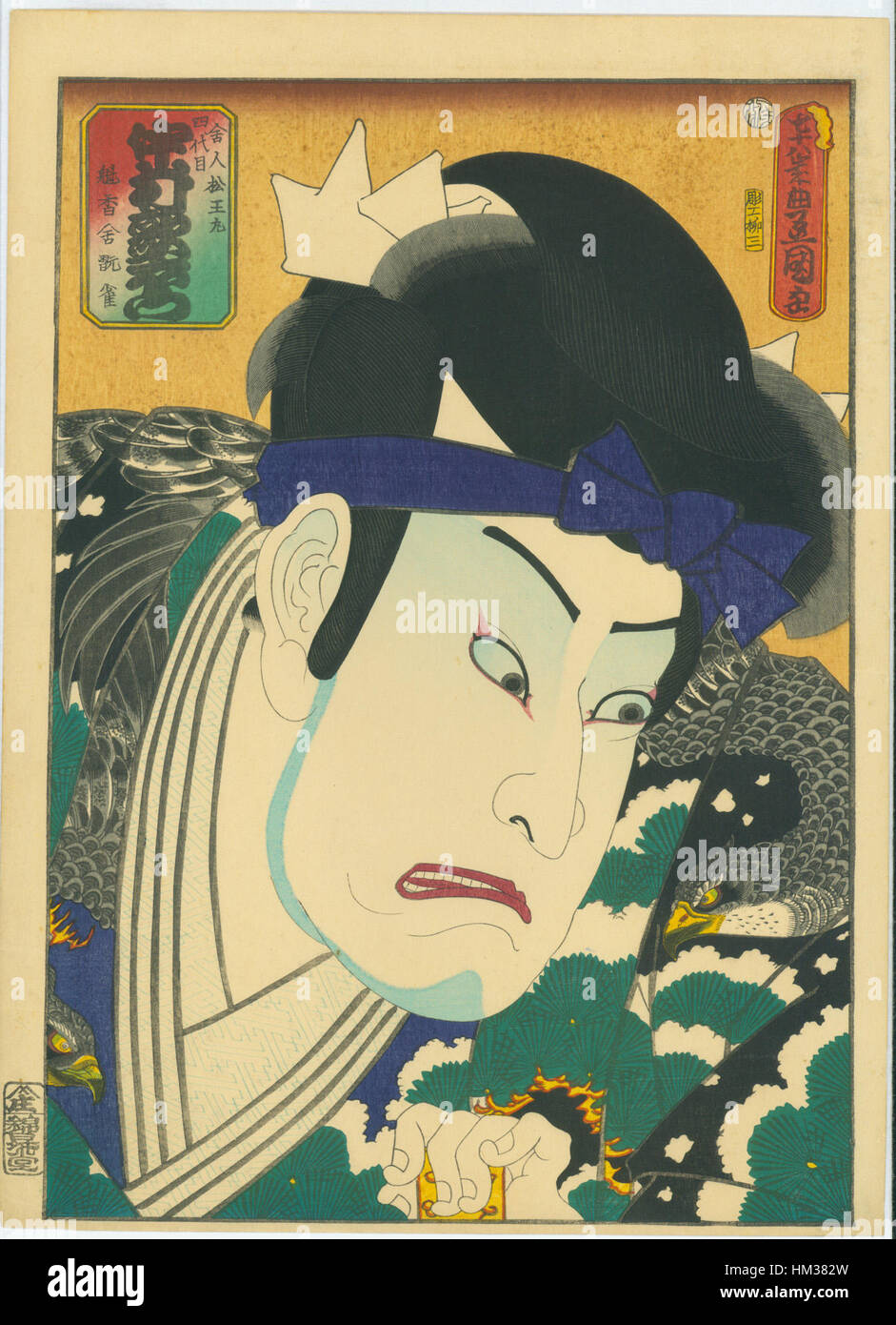 Kunisada Utagawa, Nakamura Utaemon IV als Matsuomaru, 1863 Stockfoto