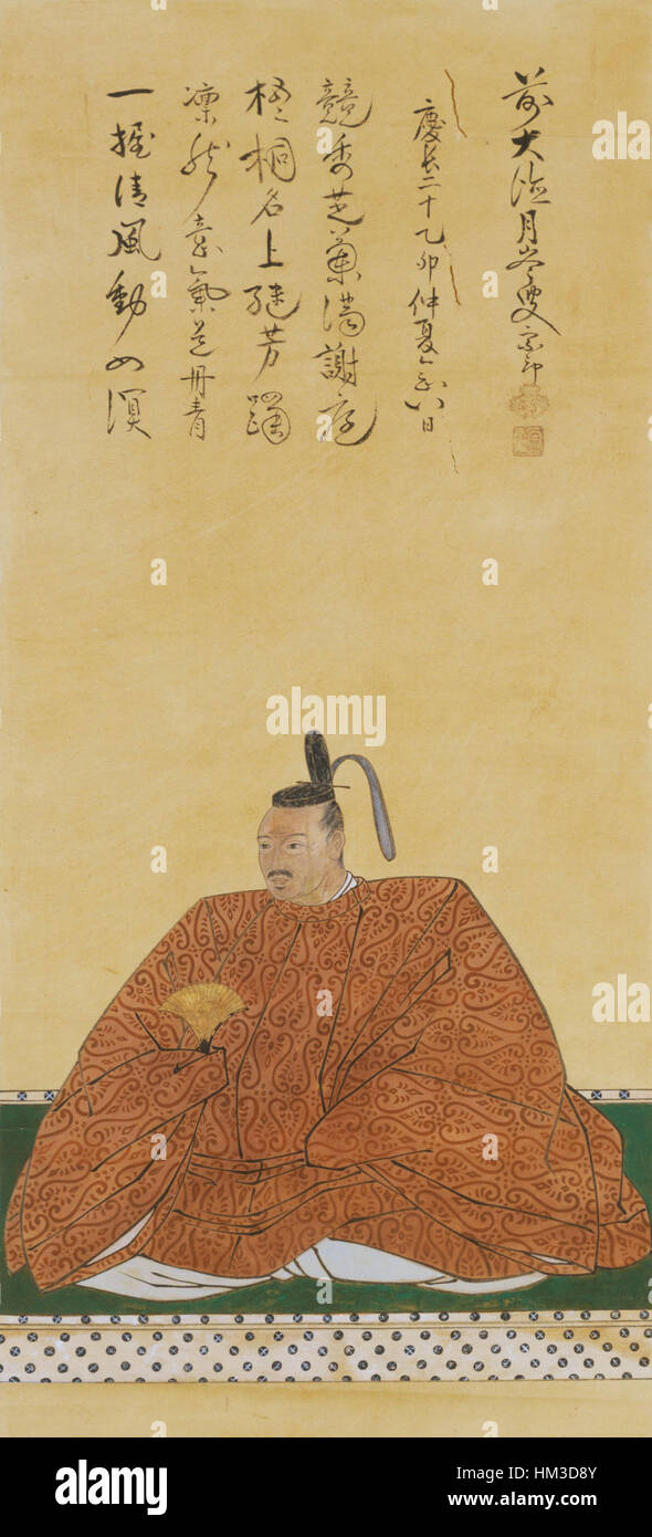 Katagiri Katumoto war ein prominenter Samurai und militärischer Führer des 16. Jahrhunderts, bekannt für seine Dienste unter dem Tokugawa-Shogunat. Dieses Porträt fängt seinen Kriegergeist und seinen feudalen Status während der japanischen Sengoku-Zeit ein. Stockfoto