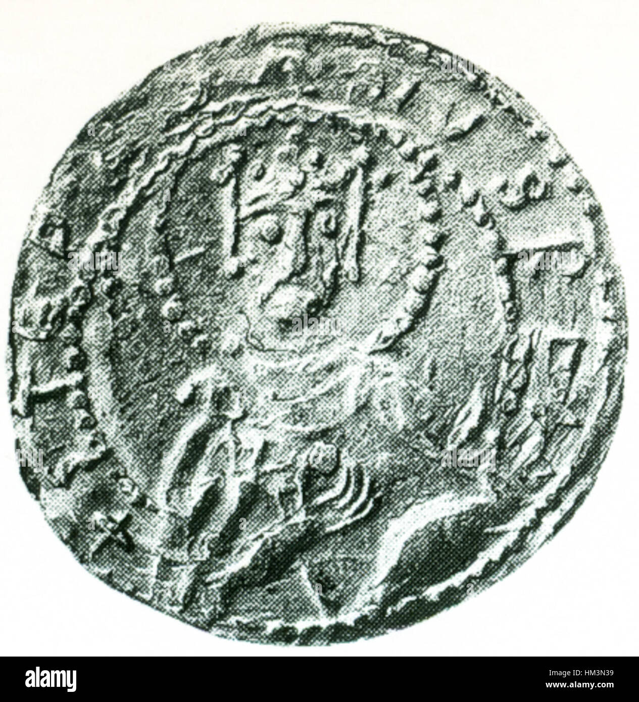 Goldene Münze für die Heiligsprechung von St. Stephan Stockfoto