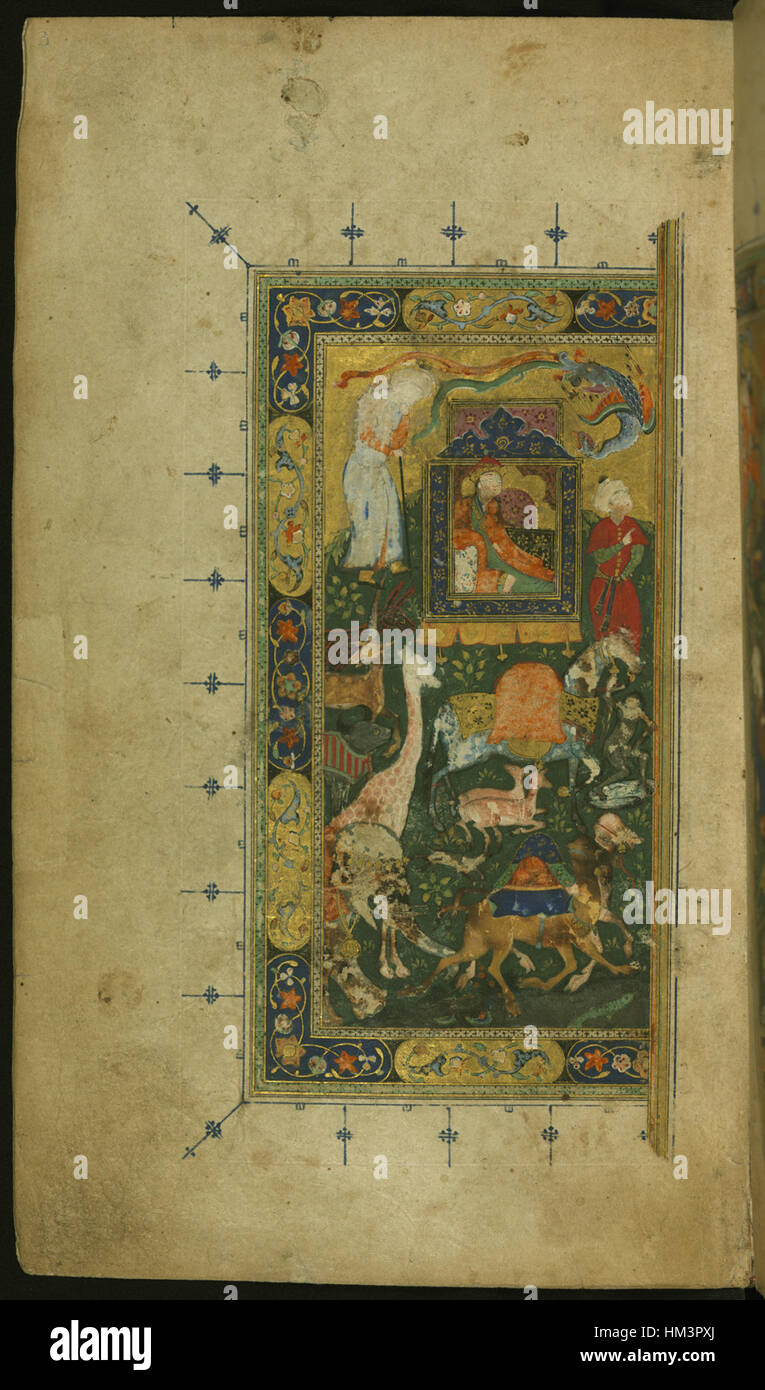 Hafiz - links eine Doppelseite illustrierte Darstellung Königin Saba (Bilqis) inthronisiert - Walters W6313A - ganzseitigen Frontispiz Stockfoto