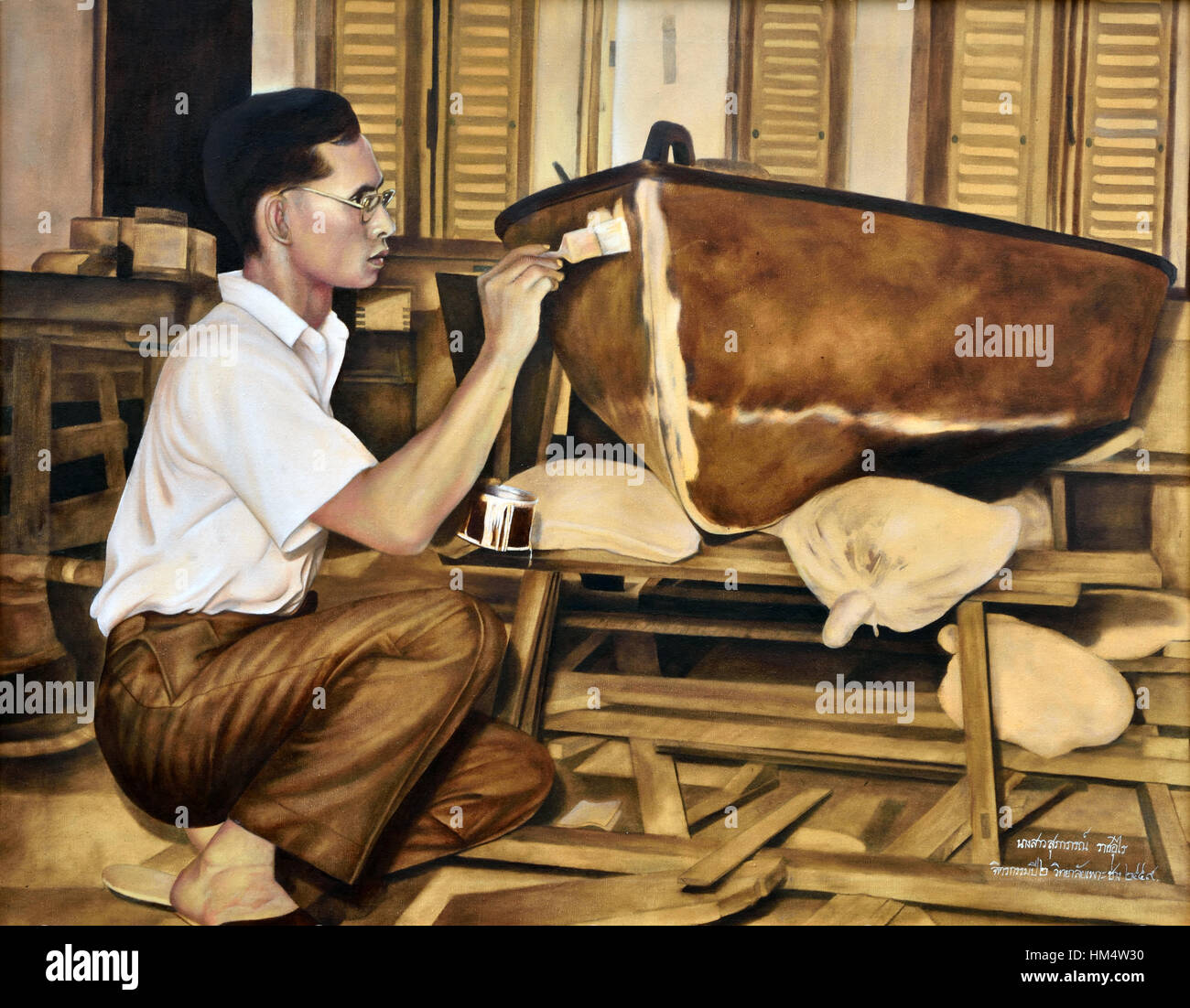 König Bhumibol Adulyadej von Thailand 1927 – 2016 (König Rama IX) Gemälde Rajamangala Universität Bangkok Stockfoto