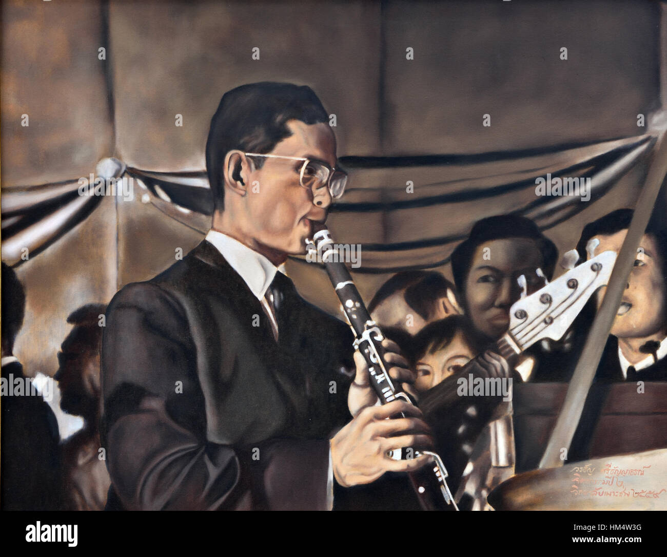 König Bhumibol Adulyadej von Thailand 1927 – 2016 (König Rama IX) Gemälde Rajamangala Universität Bangkok Stockfoto