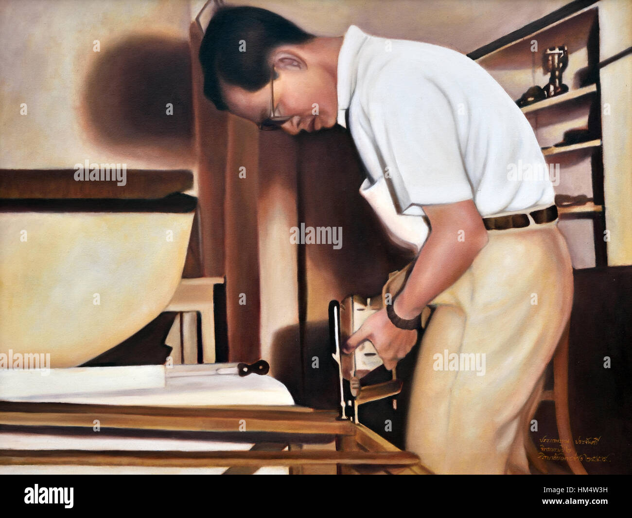 König Bhumibol Adulyadej von Thailand 1927 – 2016 (König Rama IX) Gemälde Rajamangala Universität Bangkok Stockfoto