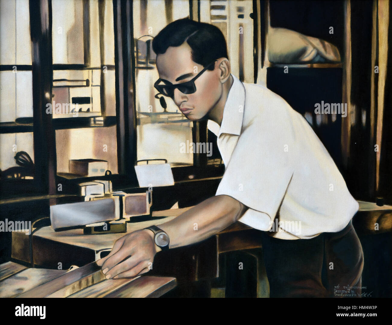 König Bhumibol Adulyadej von Thailand 1927 – 2016 (König Rama IX) Gemälde Rajamangala Universität Bangkok Stockfoto