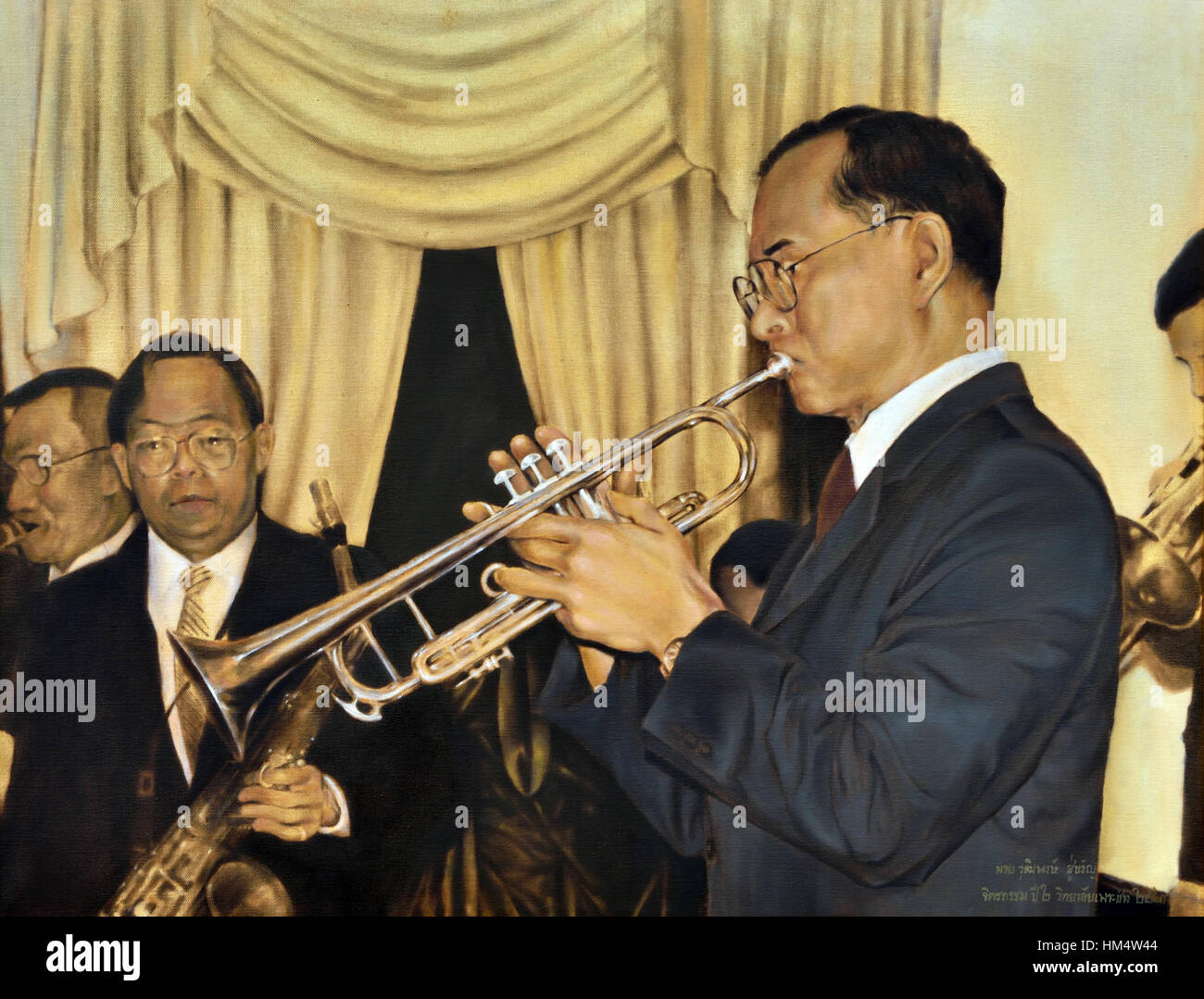 König Bhumibol Adulyadej von Thailand 1927 – 2016 (König Rama IX) Gemälde Rajamangala Universität Bangkok Stockfoto