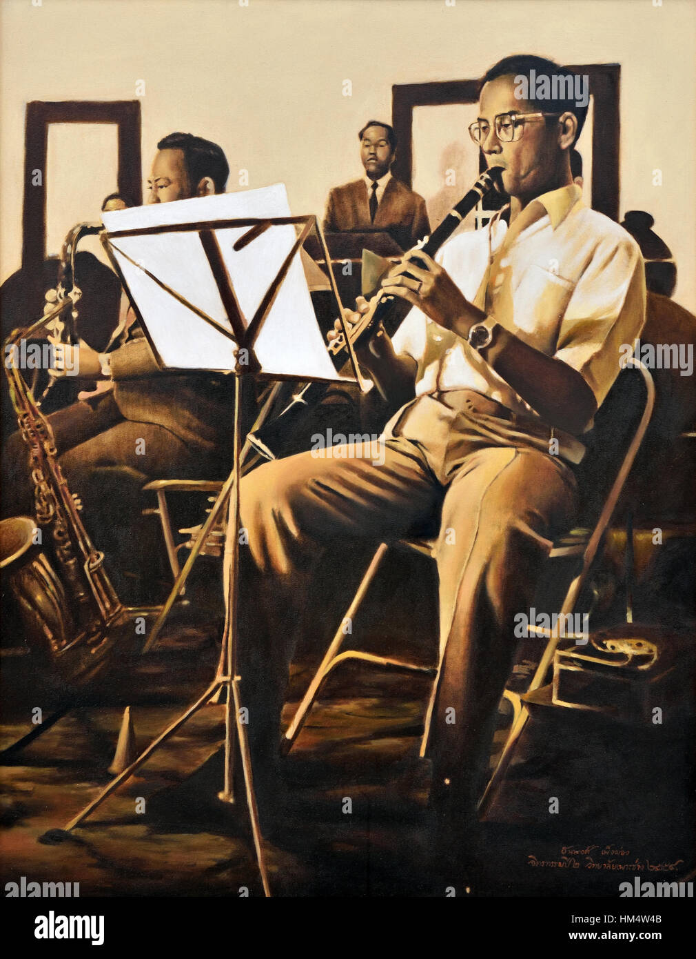 König Bhumibol Adulyadej von Thailand 1927 – 2016 (König Rama IX) Gemälde Rajamangala Universität Bangkok Stockfoto