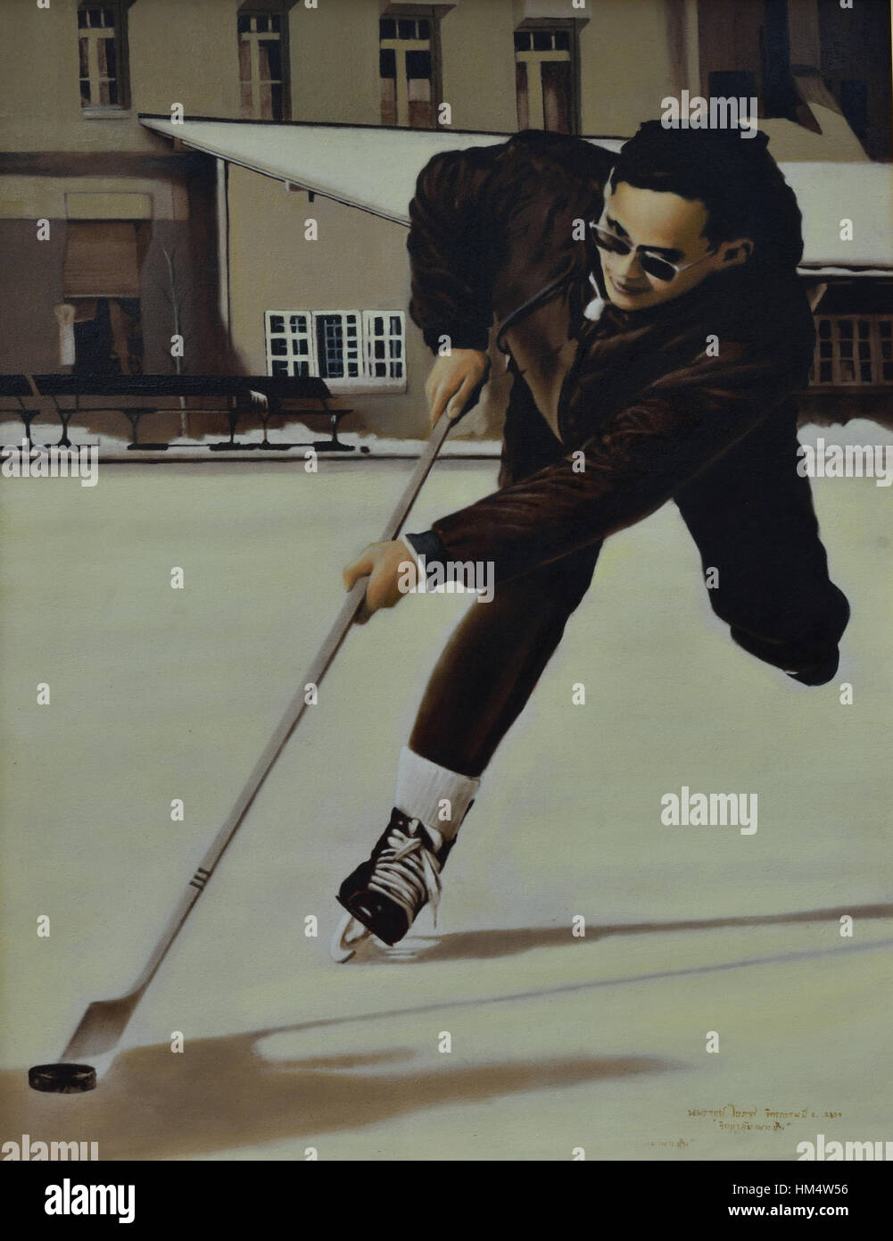 König Bhumibol Adulyadej von Thailand 1927 – 2016 (König Rama IX) Gemälde Rajamangala Universität Bangkok Stockfoto