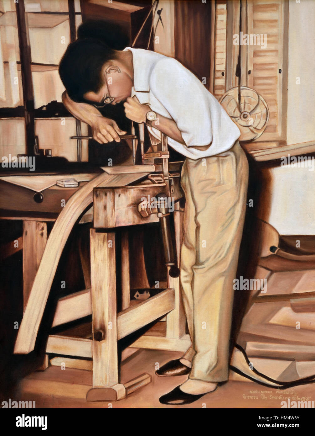 König Bhumibol Adulyadej von Thailand 1927 – 2016 (König Rama IX) Gemälde Rajamangala Universität Bangkok Stockfoto