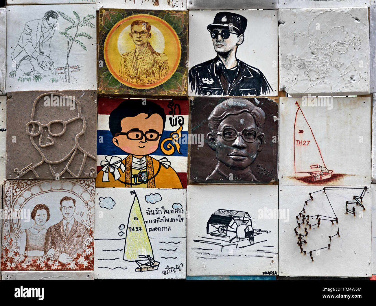 König Bhumibol Adulyadej von Thailand 1927 – 2016 (König Rama IX) Gemälde Rajamangala Universität Bangkok Stockfoto