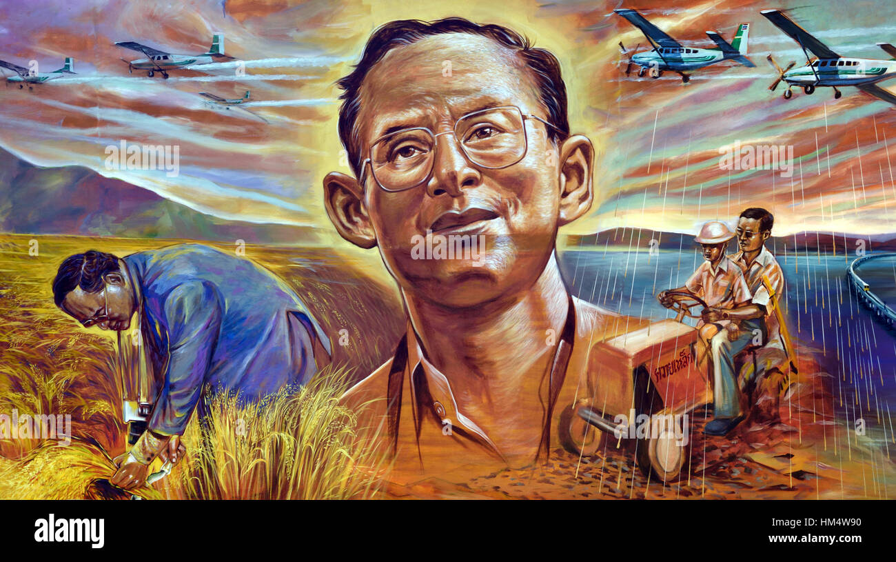 König Bhumibol Adulyadej von Thailand 1927 – 2016 (König Rama IX) Gemälde Rajamangala Universität Bangkok Stockfoto