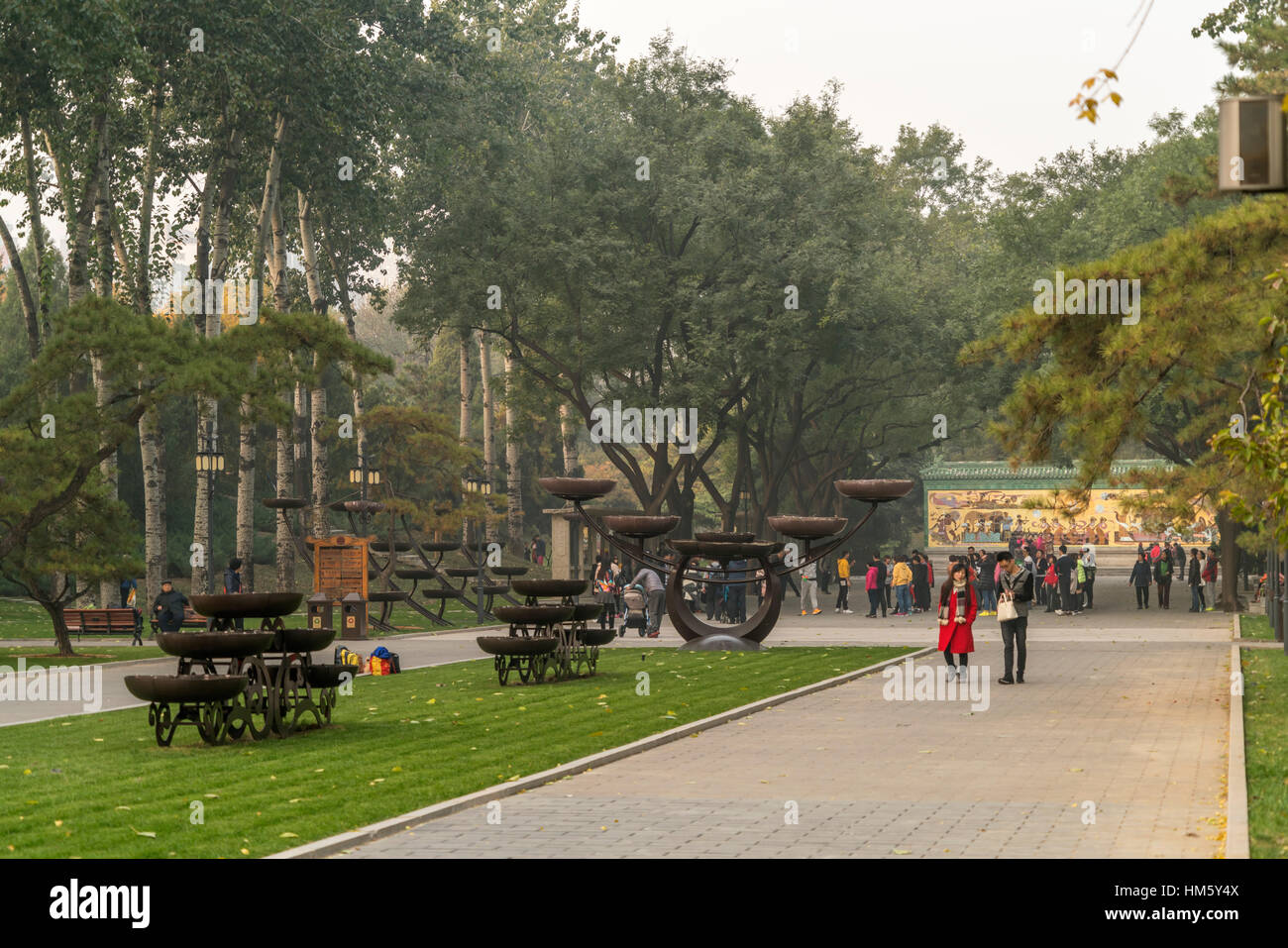 Ritan Park, Peking, Volksrepublik China, Asien Stockfoto