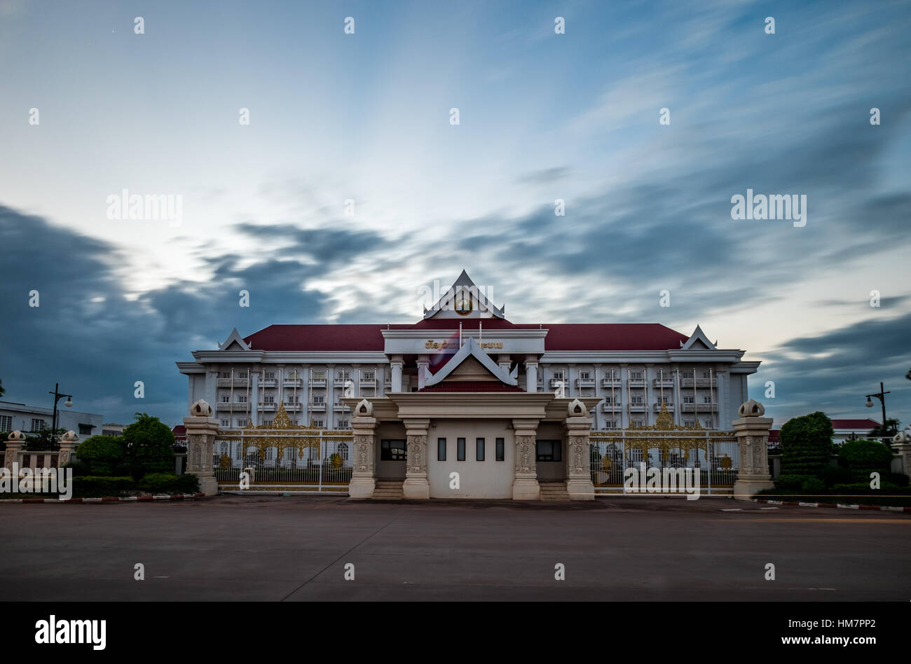 Regierung Büros in Vientiane Hauptstadt. Vientiane, Laos Stockfoto