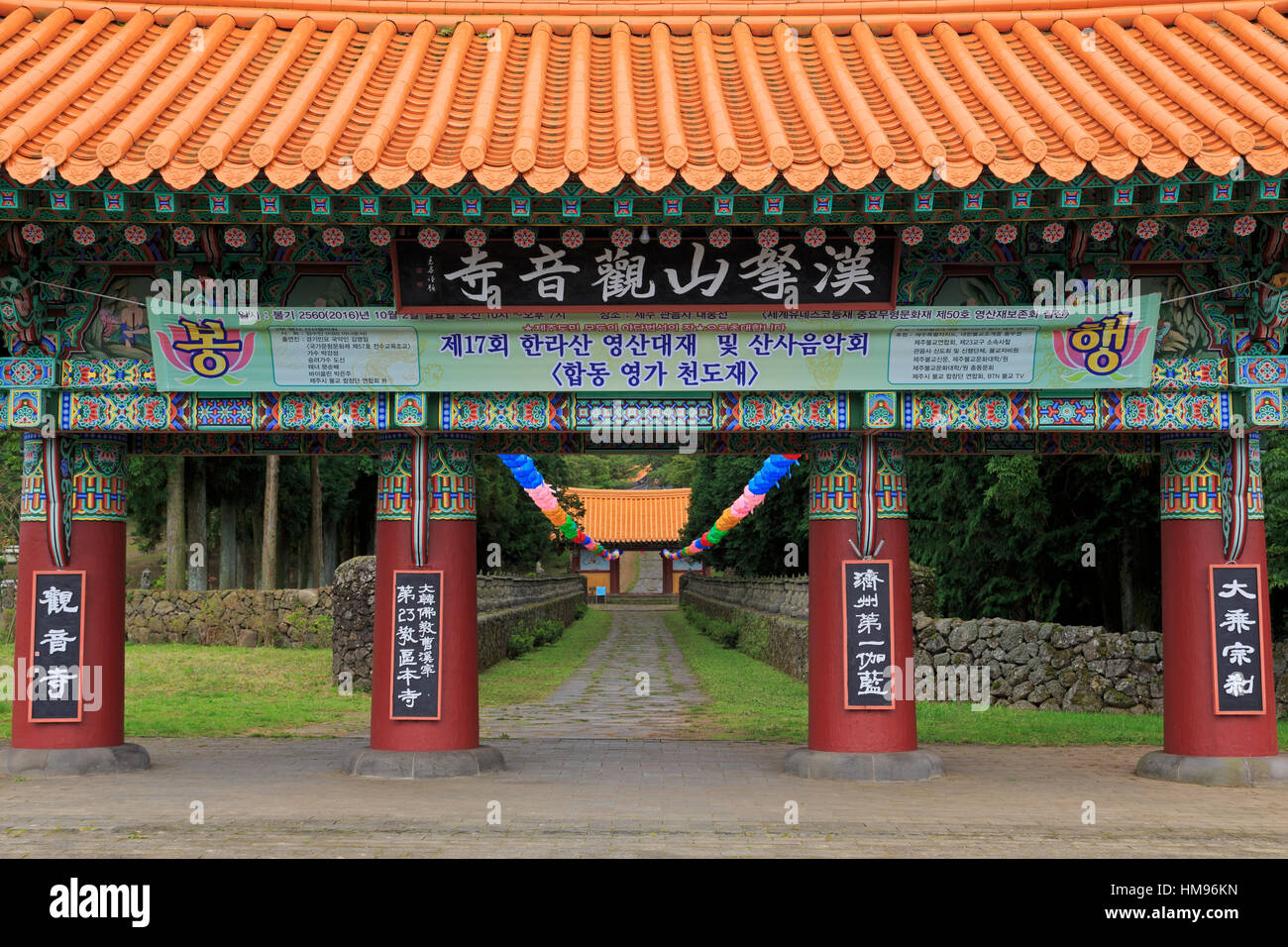 Tempel wiederaufgebaut, Insel Jeju, Südkorea Stockfoto