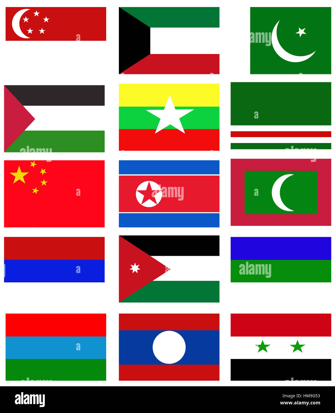 Asien Nation Flagge Kollektion Hintergrund Stockfoto