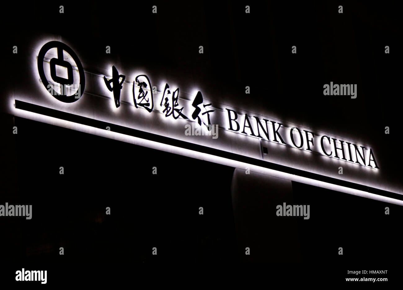 Das Logo der Marke "Bank of China", Berlin. Stockfoto