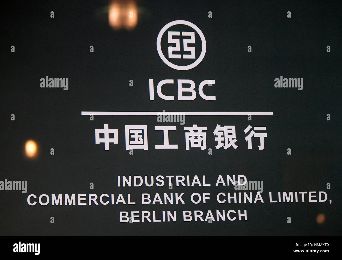 Das Logo der Marke "ICBC", Berlin. Stockfoto
